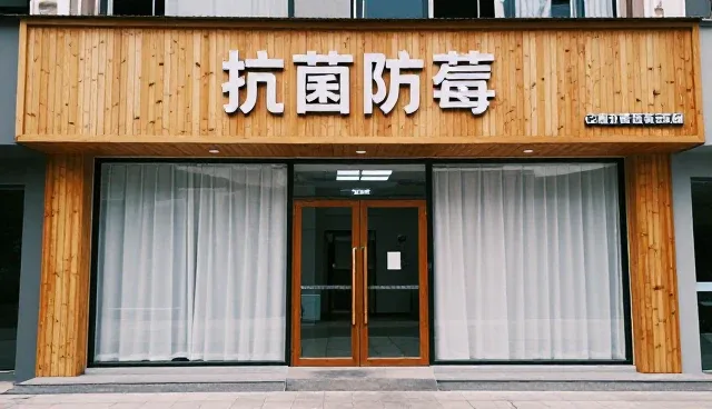 抗菌防霉面料的性能表现与适用环境分析